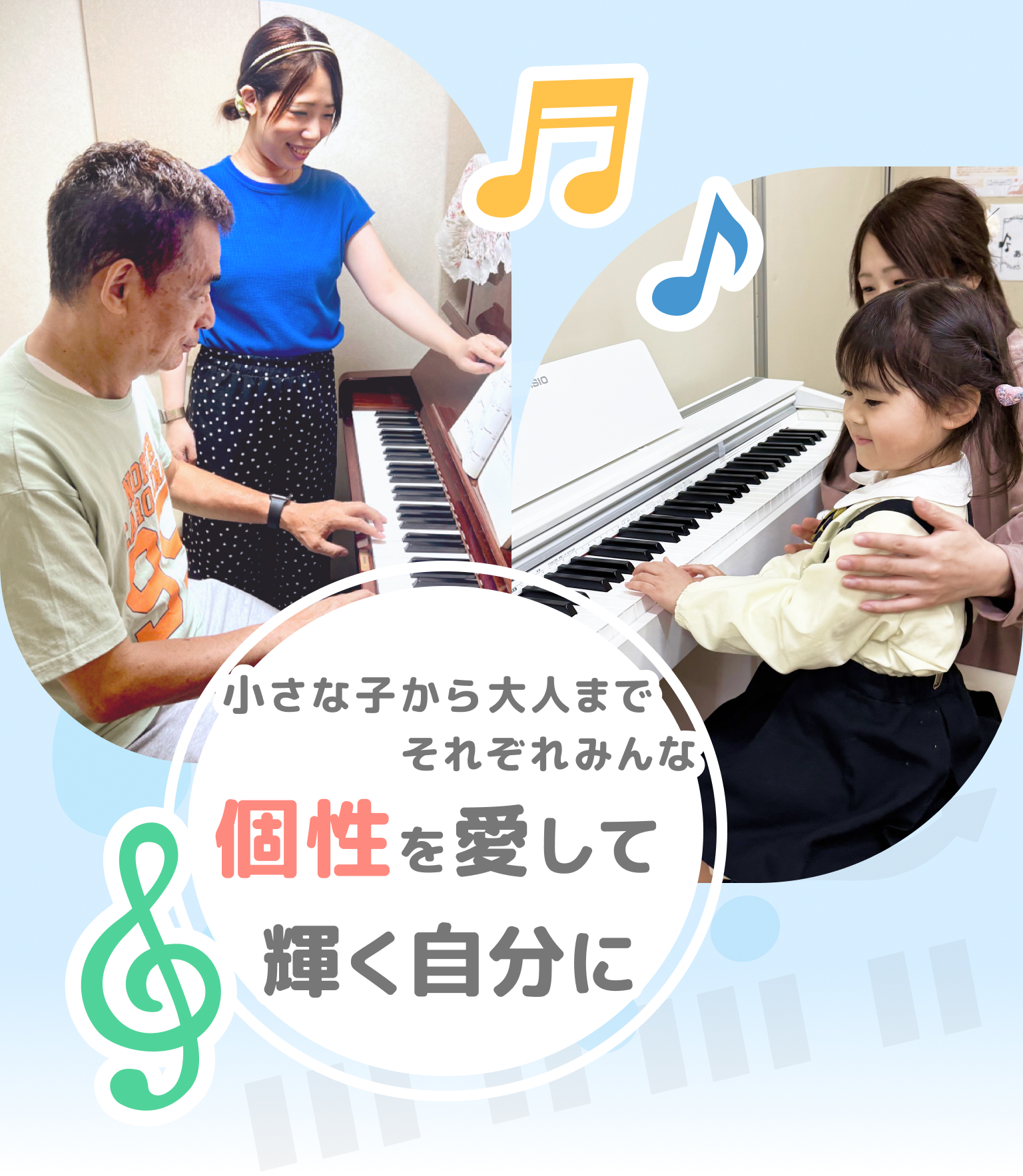 ホームのトップ画像４