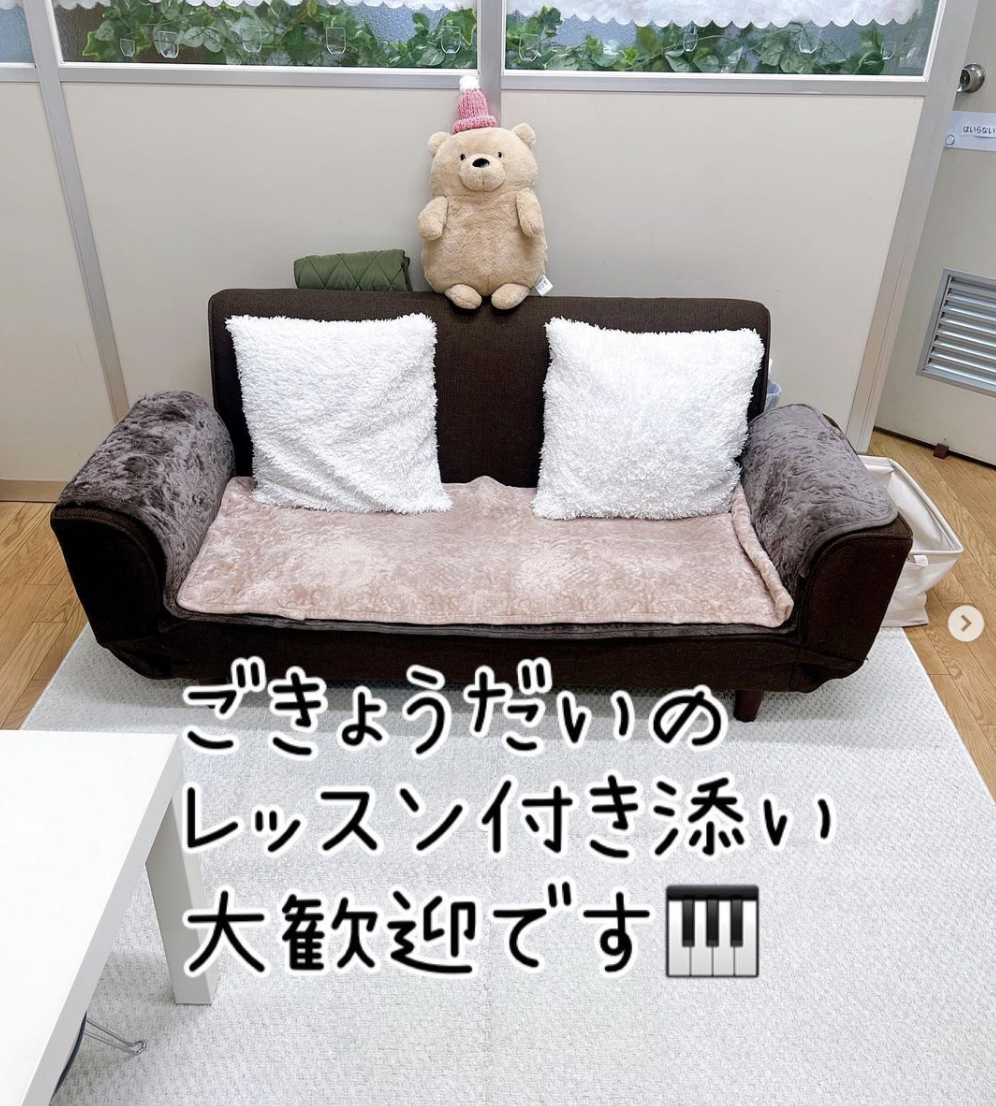 待合室の画像