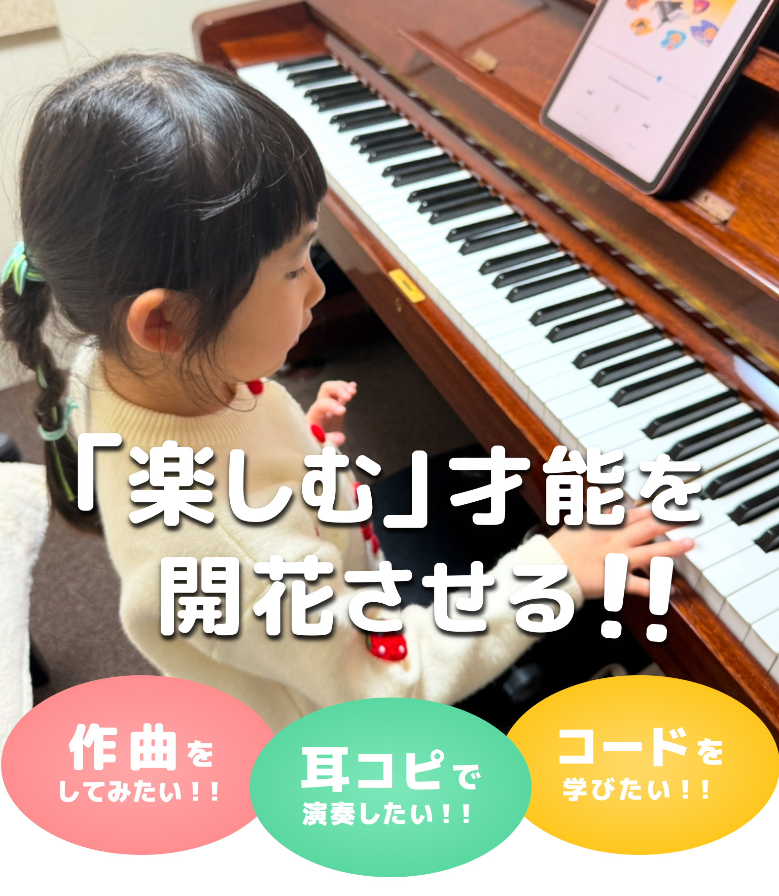ホームのトップ画像２